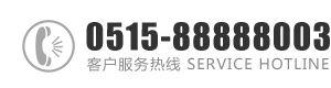 白虎骚货自慰白丝：0515-88888003